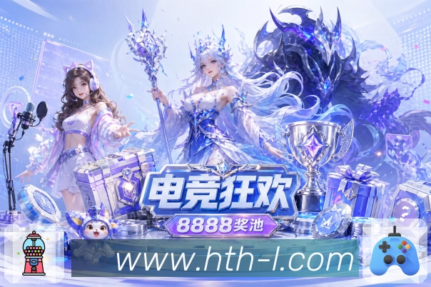 体育赛事直播